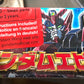 BANDAI GUNDAM WING EPYON 1995 MODEL KIT 1:144 SCALE SEALED OZ-13MS