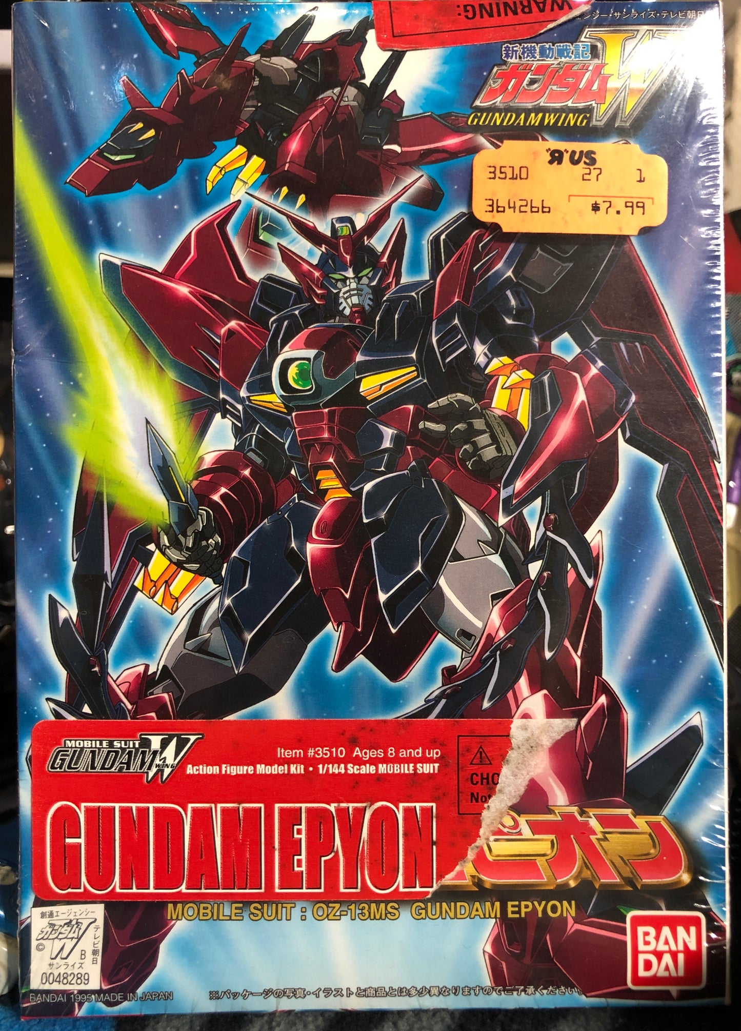 BANDAI GUNDAM WING EPYON 1995 MODEL KIT 1:144 SCALE SEALED OZ-13MS